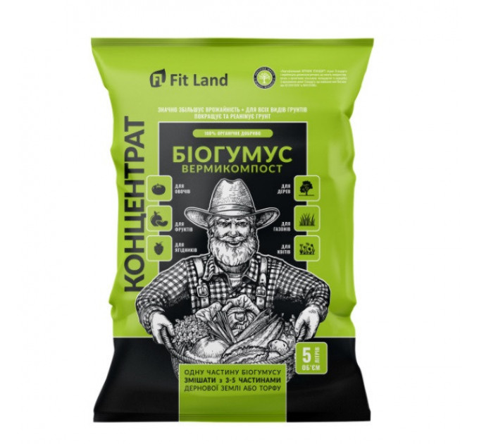 Биогумус концентрат Fit Land, 5 л
