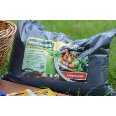 Торфосмесь универсальная с биогумусом, 7 л