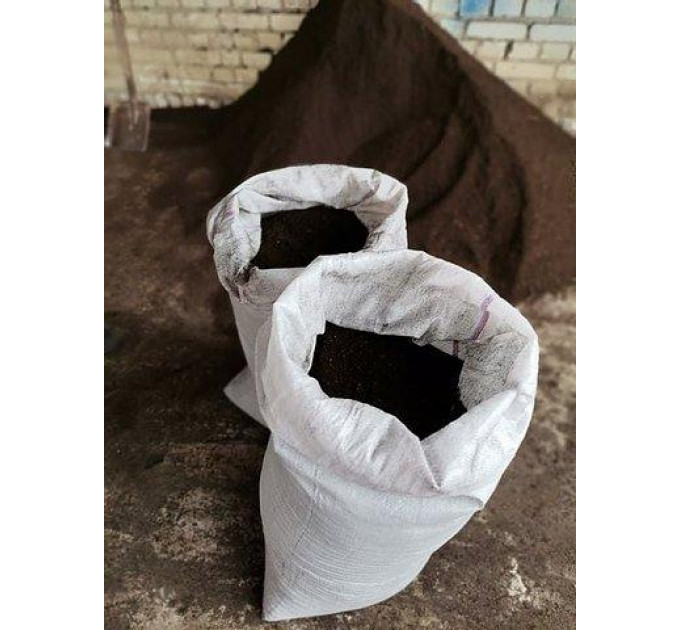 Грунт для рассады с биогумусом, мешок 70 л