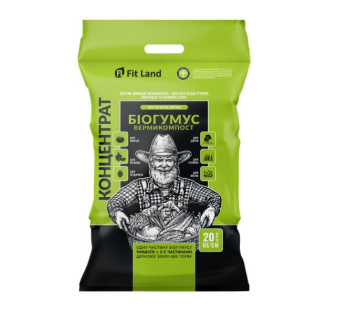 Биогумус концентрат Fit Land, 20 л