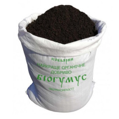 Биогумус Кобьярин, 50 л