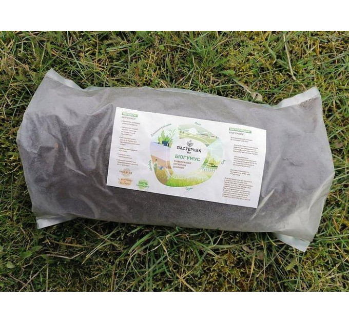 Биогумус в пакете 40 л