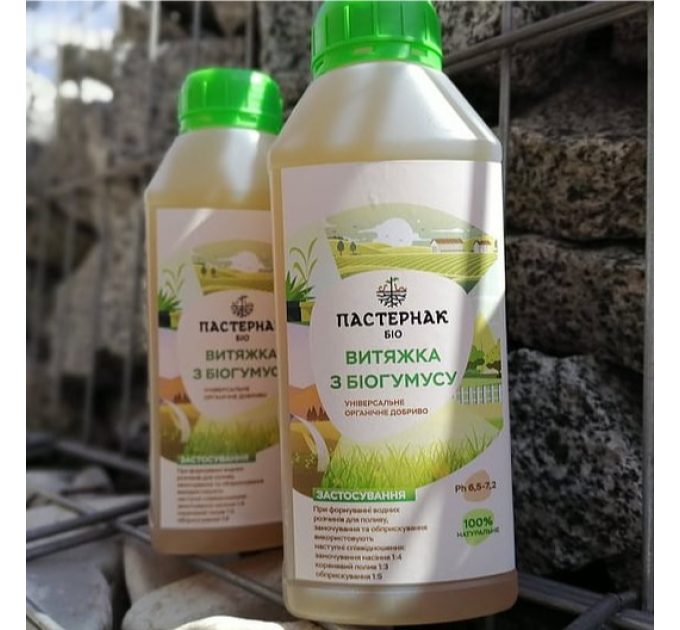 Жидкая вытяжка из биогумуса, 0.5 л