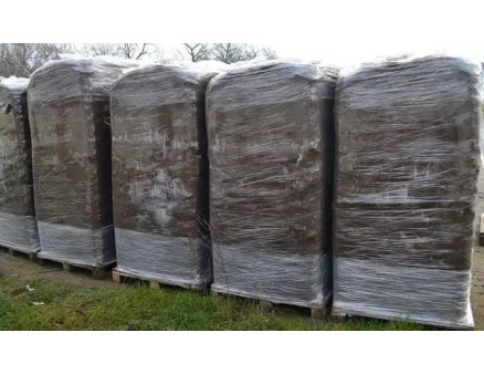 Як зрозуміти, скільки торфу або торф'яного субстрату потрібно?