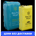Верховой торф Baltic Peat с платной доставкой