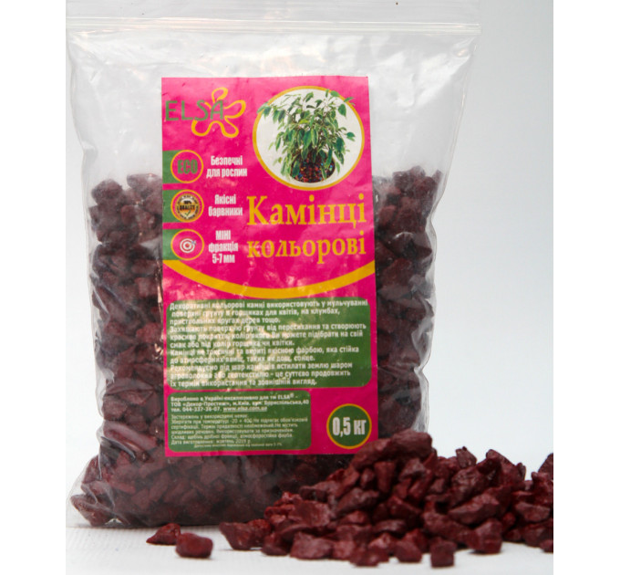 Камни декоративные бордовые, 0,5 кг