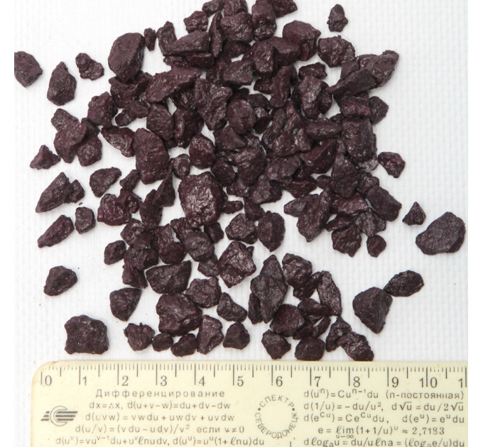 Камни декоративные фиолетовые, 0,5 кг