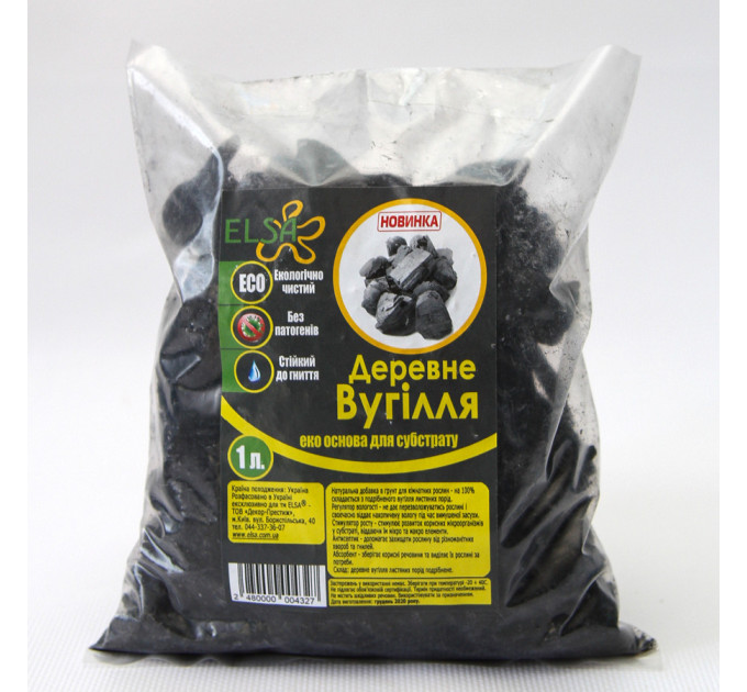 Уголь древесный, 1 л