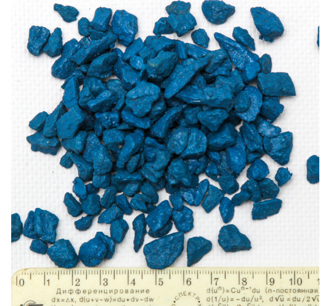 Камни декоративные синие, 0,5 кг