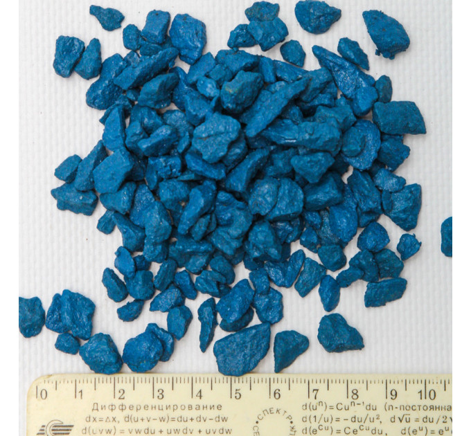 Камни декоративные синие, 0,5 кг