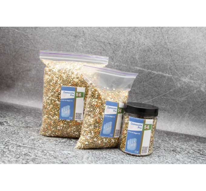 Удобрение Osmocote (Осмокот) Pro 5-6 м, 200 грамм 19+9+10+ 2MgO+Мikro