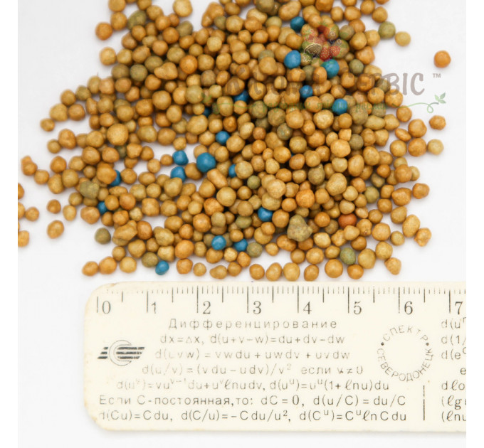 Удобрение Osmocote Exact Standard 8-9 м, 0.5 кг, 15+9+11+2Mg+Te