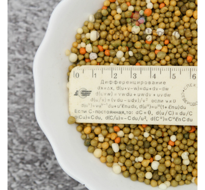 Добриво Osmocote (Осмокот) Pro 3-4 м, 500 гр (пет банку) 19+9+10+2MgO+Мікго