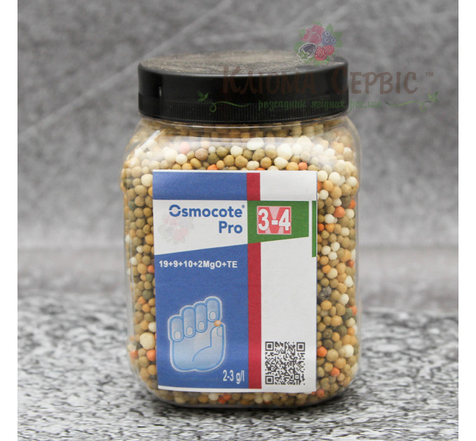 Добриво Osmocote (Осмокот) Pro 3-4 м, 500 гр (пет банку) 19+9+10+2MgO+Мікго