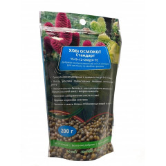Добриво Osmocote Standard 5-6 M 15+9+12+2Mg+Ті, уп. 200 гр Хобі
