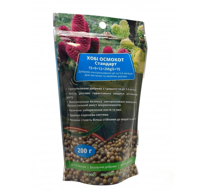 Добриво Osmocote Standard 5-6 M 15+9+12+2Mg+Ті, уп. 200 гр Хобі