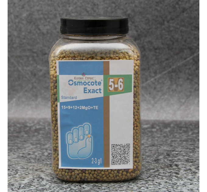 Удобрение Osmocote Exact Standard 5-6 м, 0,500 кг (пэт банка) 16+9+12+2Mg+TE