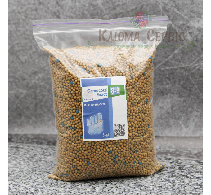 Добриво Osmocote Exact Standard 8-9 м, 200 гр 15+9+11+2Mg+Te