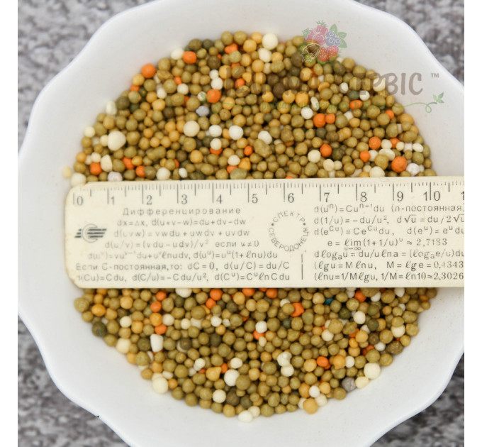 Добриво Osmocote (Осмокот) Pro 3-4 м, 1 кг (пет банка) 19+9+10+2MgO+Мікго