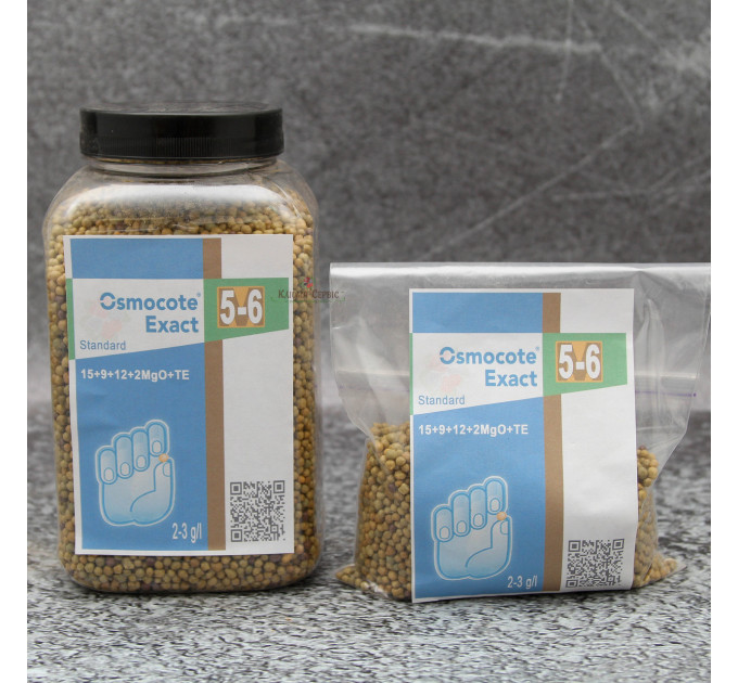 Osmocote Exact Standard 5-6 м 15+9+12+2Mg+Te, 200 грамм