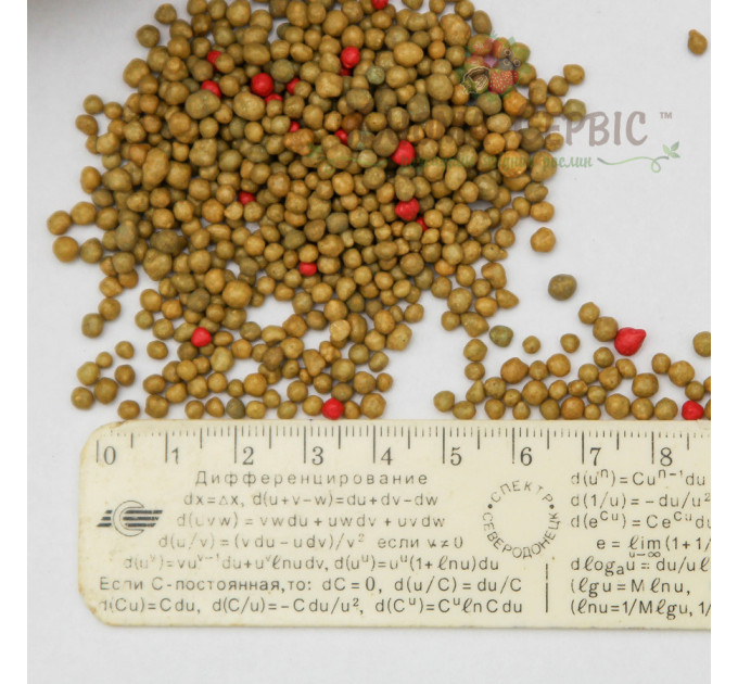 Osmocote Exact Standard 3-4м от 0.2 кг 16+9+12+2Mg+TE