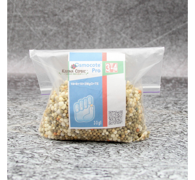 Удобрение Osmocote (Осмокот) Pro 3-4 м, 500 гр 19+9+10+2MgO+Мikro