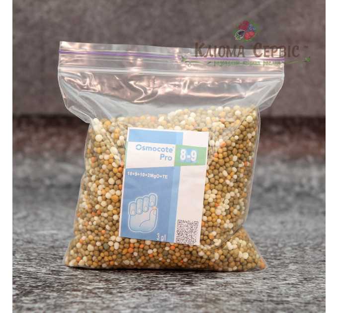 Удобрение Osmocote Pro 8-9 M 18+9+10+2MgO+Te, 0.2 кг