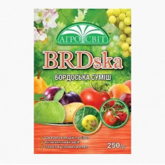 Бордосская смесь BRDska, 250 грамм АгроСвит