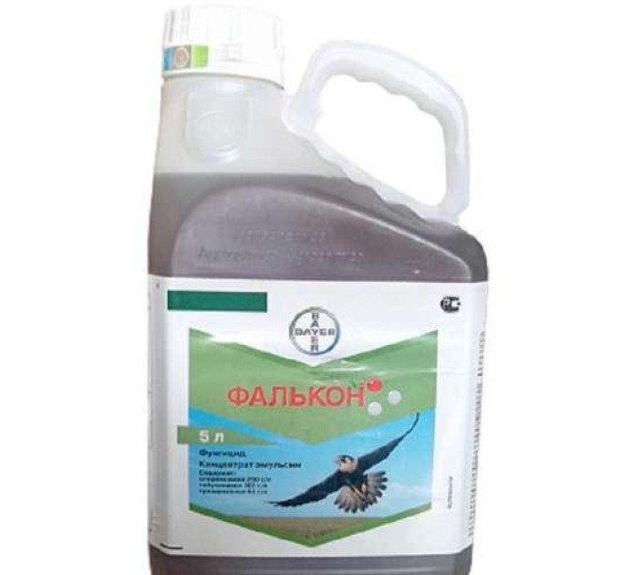 Фунгицид Фалькон, к.е. 5 л.