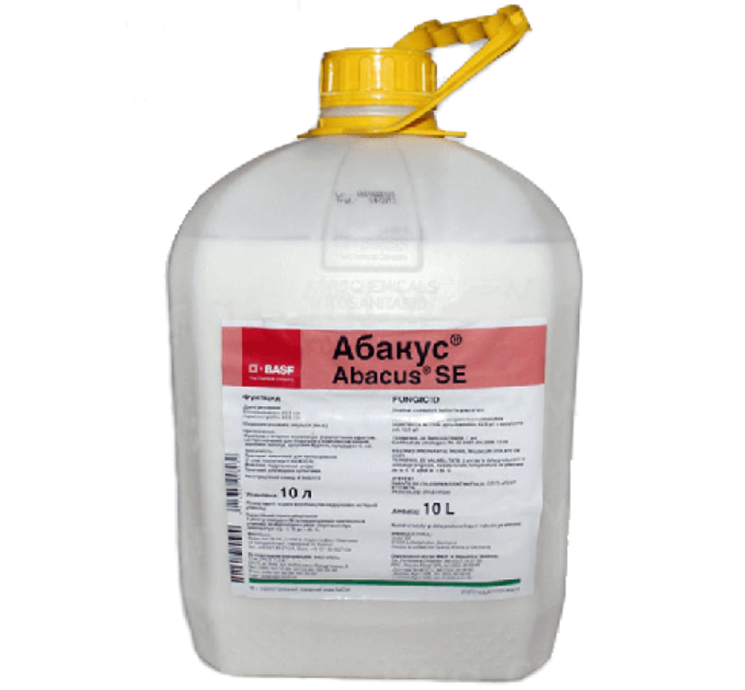 Фунгицид Абакус,10 л для кукурузы, ячменя, пшеницы, сои