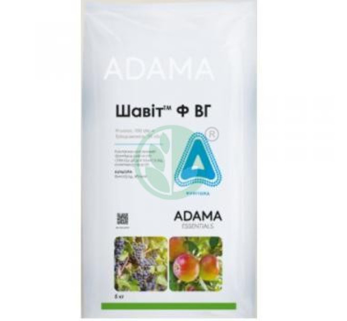 Фунгицид Шавит Ф , 1 кг