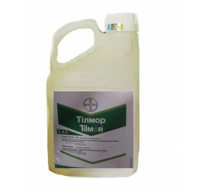Фунгіцид Тілмор, к. е. 5 л.
