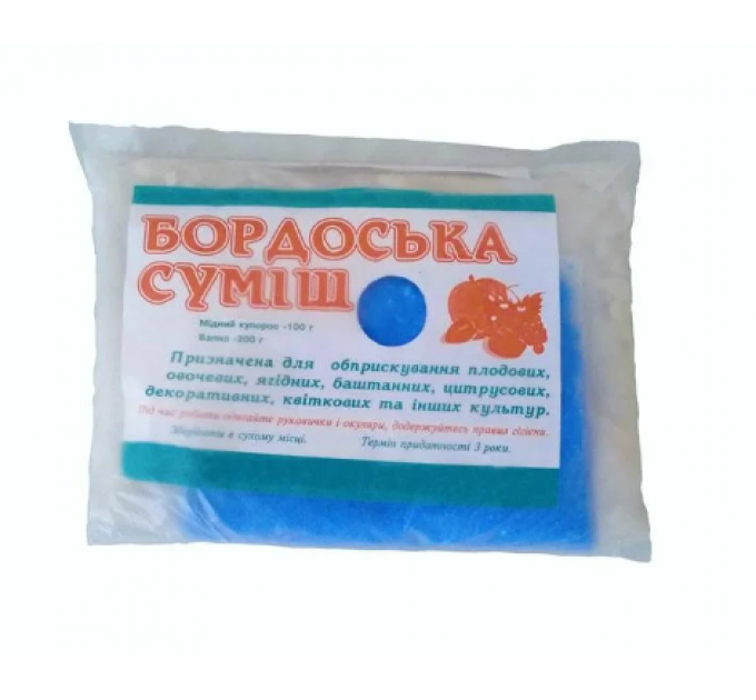 Бордосская смесь, 0.3 кг