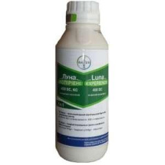 Фунгицид Луна Експириенс, к.с. 1 л.