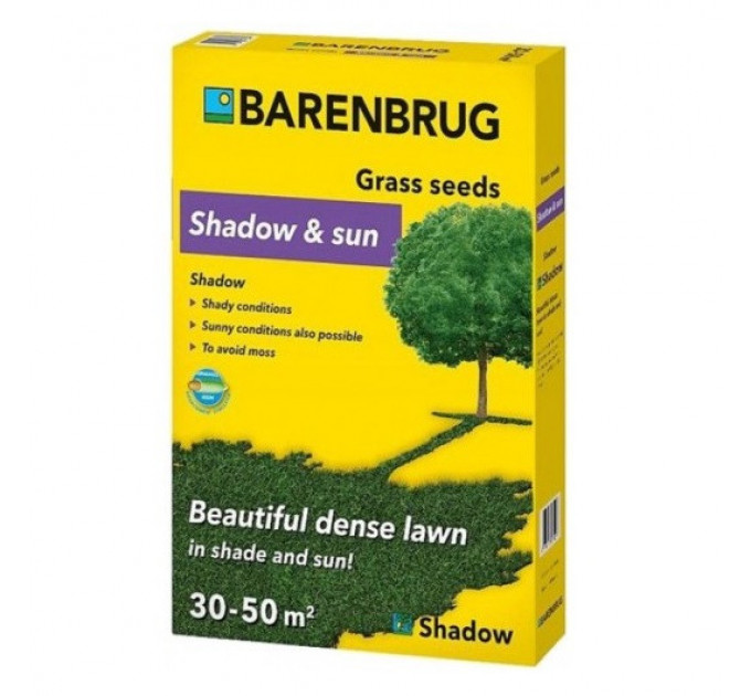 Теневая газонная трава SHADOW & SUN, 1 кг