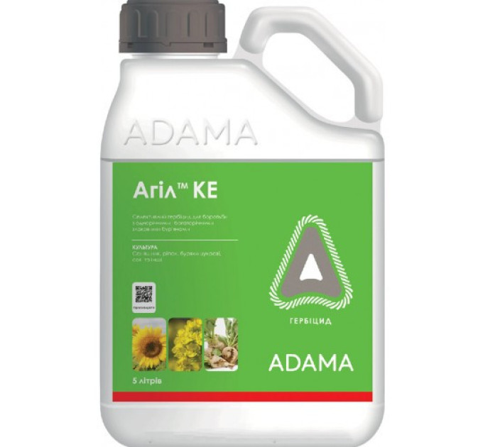 Гербицид Агил 100,к. э.