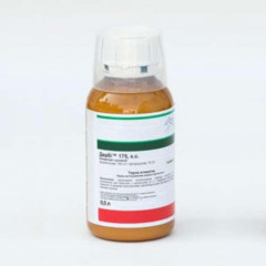 Гербицид Дерби, к.с