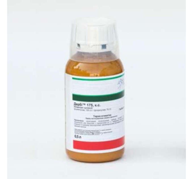 Гербицид Дерби, к.с