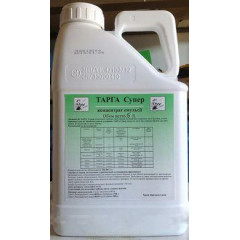 Гербицид Тарга Супер, к.е.