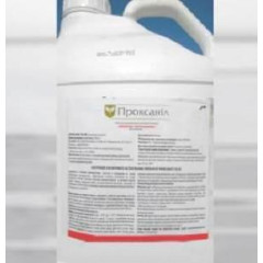 Гербіцид Проксаніл, к. е