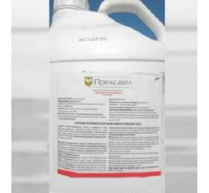 Гербіцид Проксаніл, к. е