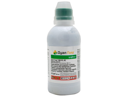 Довсходовый Гербицид Дуал Голд 960 ЕС к.е. 300 мл Довсходовый Гербицид Дуал Голд 960 ЕС к.е. 300 мл