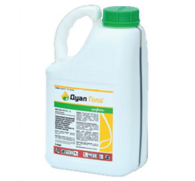 Гербицид Дуал Голд к.е.