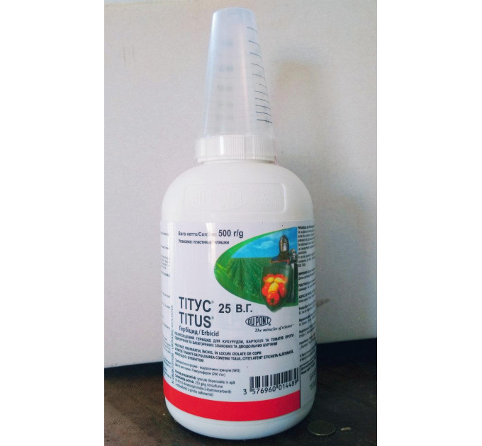 Гербіцид Тітус, в. г