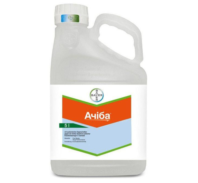 Системний гербіцид Ачіба 50 ЕС к. е. (5 л)