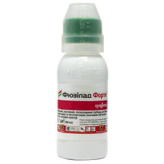 Гербицид Фюзилад Форте 150 ЕС к.е 100 мл