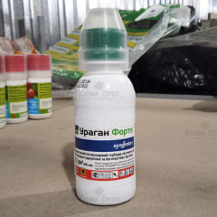 Гербицид Ураган Форте 500 SL в.р.к. 100 мл