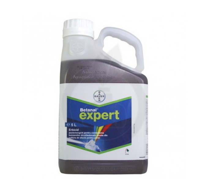 Гербицид Бетанал Експерт, к.е.