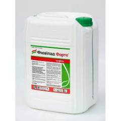 Гербицид Фюзилад Форте, к.е.