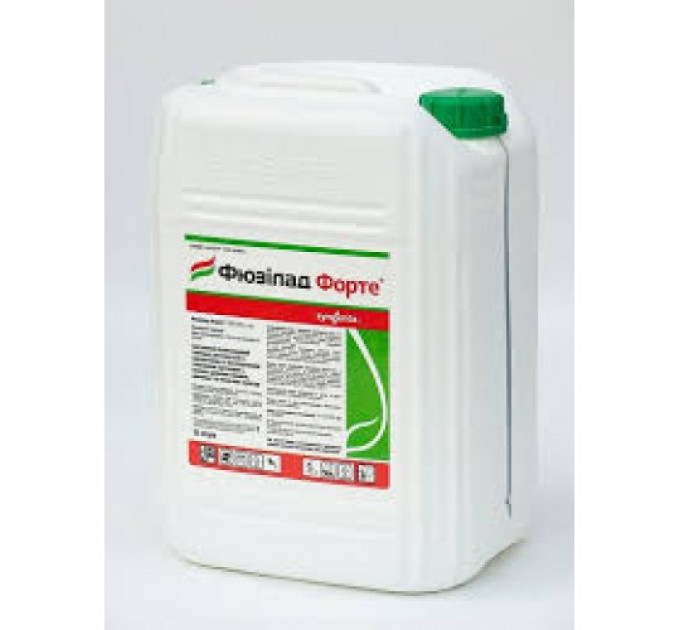 Гербицид Фюзилад Форте, к.е.